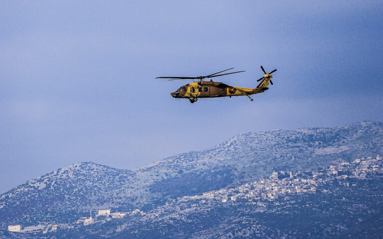 5a7f22f9ac7b4ae589f4c5a8e8fb1171