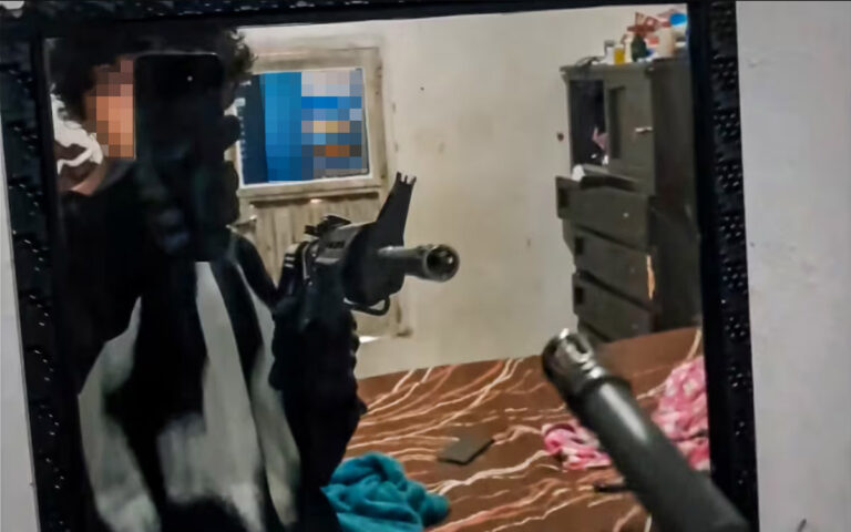 c08550b6592b4cde98f4f7c1b6b63442